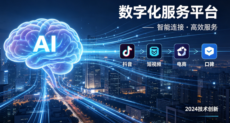 文章插图