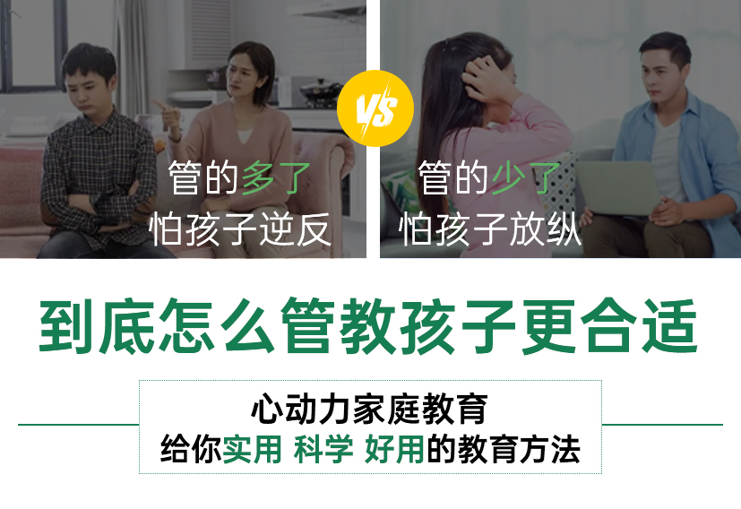文章插图