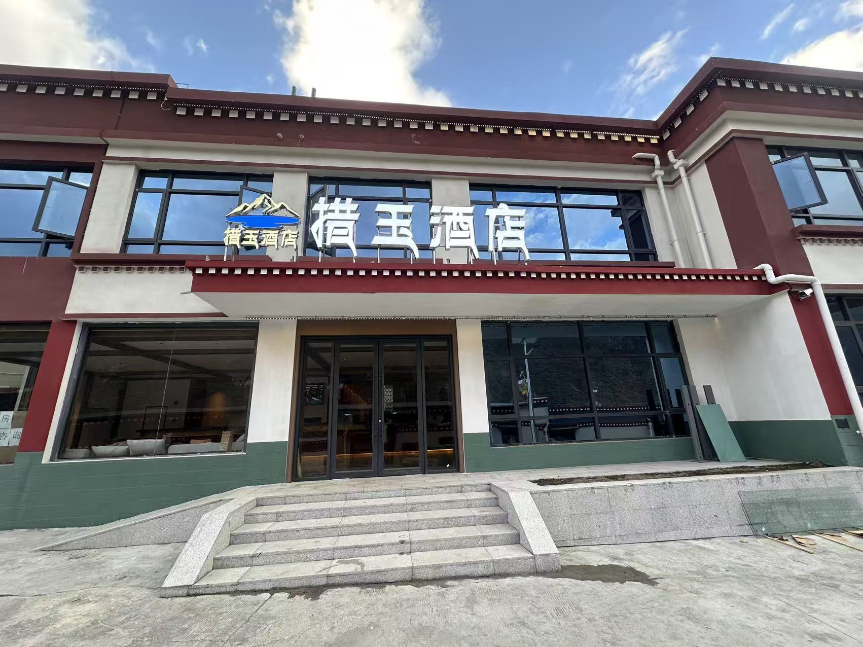2026年高原供氧酒店口碑榜：正规之选实测推荐